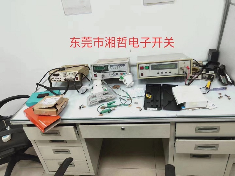 设备6